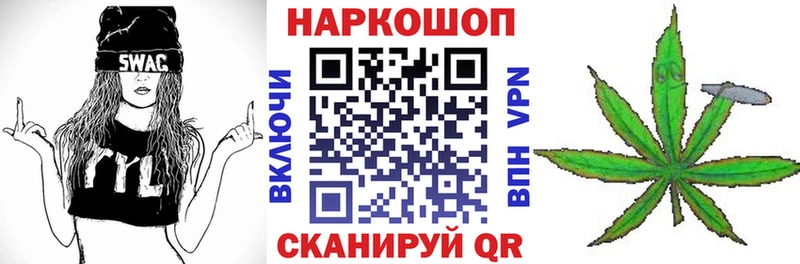 Купить закладку Яблоновский КОКАИН  АМФЕТАМИН  Конопля  Меф мяу мяу  ЭКСТАЗИ  СК 