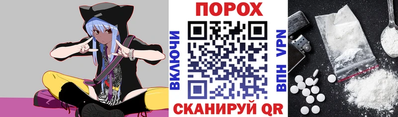 Амфетамин Premium Яблоновский