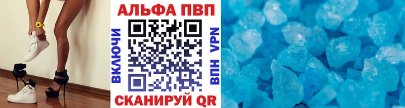 A PVP мука mega Яблоновский