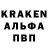 Первитин кристалл GeneralKGZ