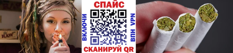 БУТИРАТ вода  Яблоновский 