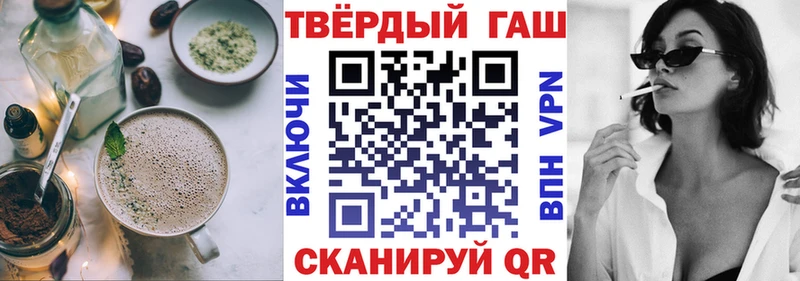 даркнет официальный сайт даркнет сайт Яблоновский Cannafood конопля