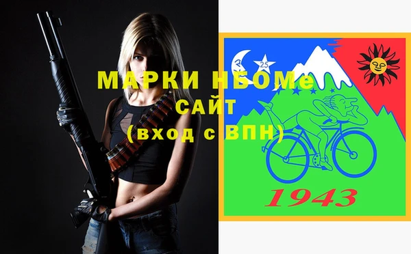 прущая мука Алексеевка