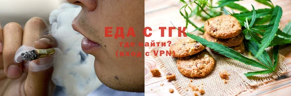 наркотики Абинск