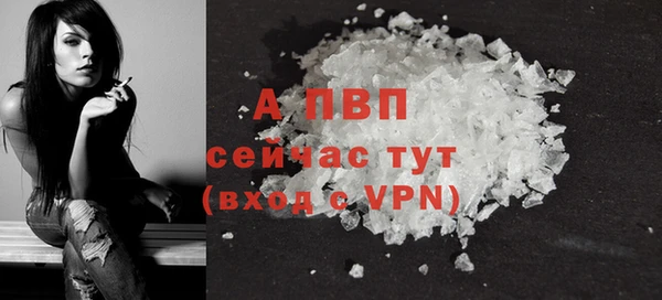 кокс Рославль