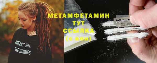 винт Абаза