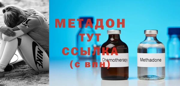 винт Абаза