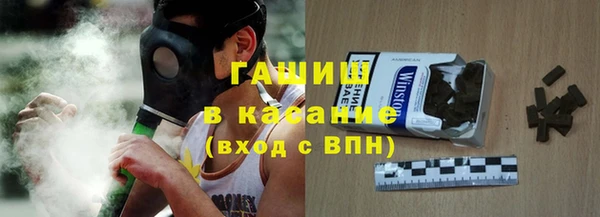 винт Абаза