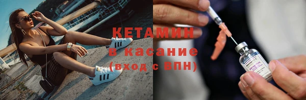 мефедрон VHQ Абдулино