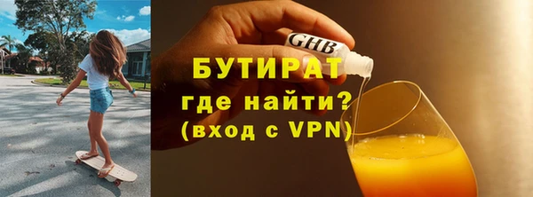 винт Абаза