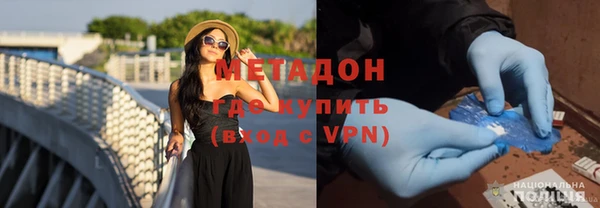 наркотики Абинск