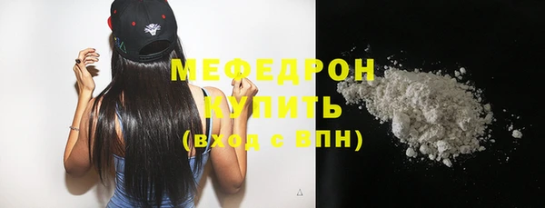 дмт Россошь