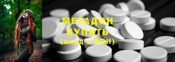 винт Абаза
