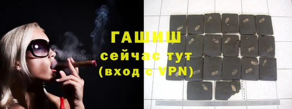 винт Абаза