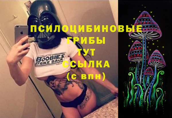 мефедрон VHQ Абдулино