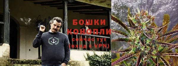 мефедрон VHQ Абдулино
