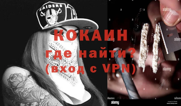 наркотики Абинск