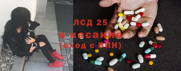 мефедрон VHQ Абдулино