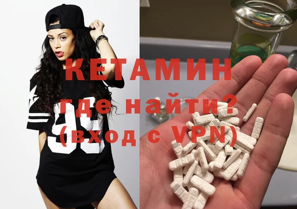 винт Абаза