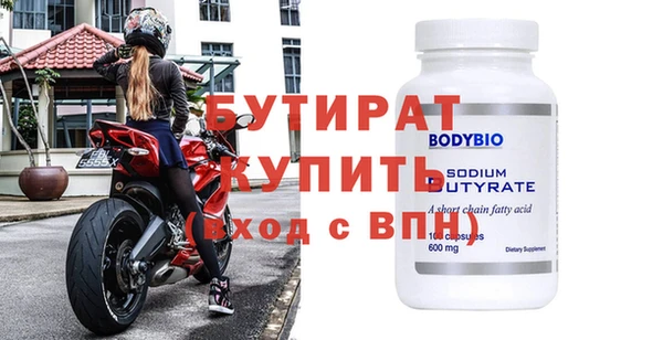 винт Абаза