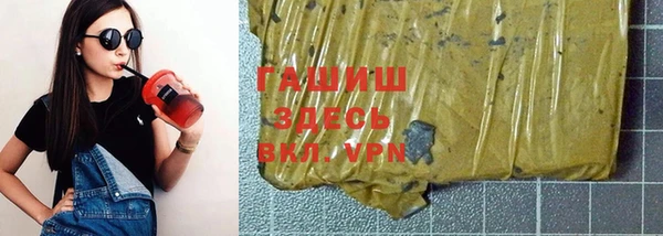 наркотики Абинск