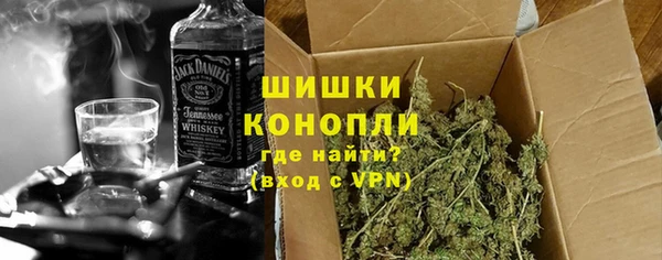 мефедрон VHQ Абдулино