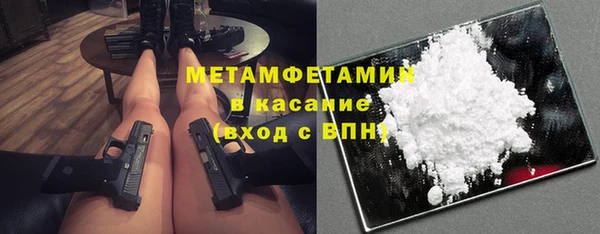 наркотики Абинск