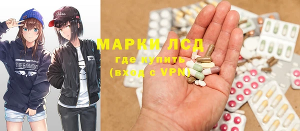 наркотики Абинск