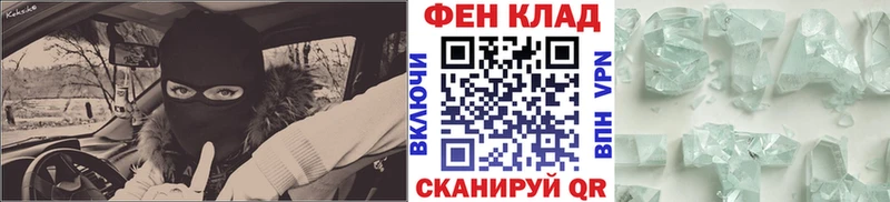 omg ONION  Яблоновский  Первитин Декстрометамфетамин 99.9% 