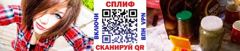 наркошоп  Яблоновский  даркнет клад  Шишки марихуана OG Kush 